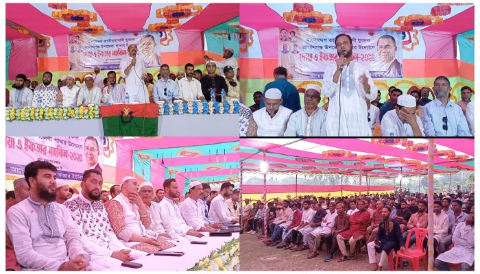 সাচনা ইউনিয়ন যুবদলের উদ্যোগে ইফতার মাহফিল সাচনা ইউনিয়ন যুবদলের উদ্যোগে ইফতার মাহফিল