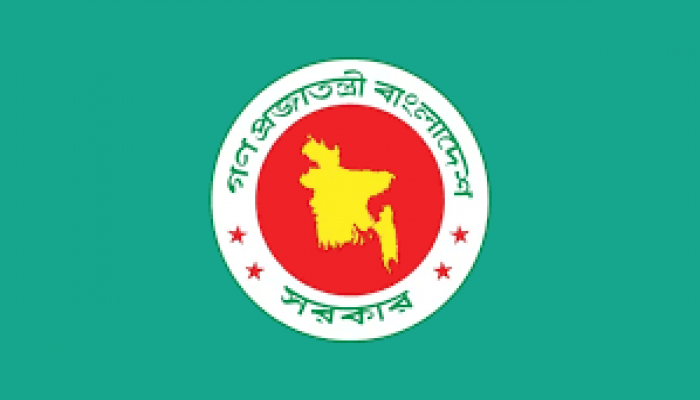 সব মাদরাসায় চৈত্র সংক্রান্তি-পহেলা বৈশাখ উদযাপনের নির্দেশ সব মাদরাসায় চৈত্র সংক্রান্তি-পহেলা বৈশাখ উদযাপনের নির্দেশ