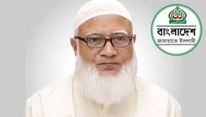 ফেব্রুয়ারি থেকে এপ্রিলে নির্বাচন হওয়া উচিত : জামায়াত আমির ফেব্রুয়ারি থেকে এপ্রিলে নির্বাচন হওয়া উচিত : জামায়াত আমির