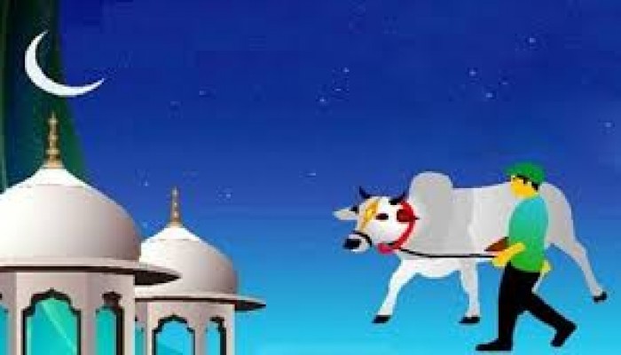 ঈদুল আজহার ছুটি শুরু ৫ জুন, আগের দুই শনিবার অফিস খোলা ঈদুল আজহার ছুটি শুরু ৫ জুন, আগের দুই শনিবার অফিস খোলা
