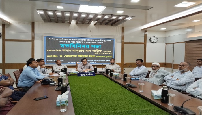হাওরের সমস্যা সমাধানে স্থায়ী উদ্যোগ নেয়া হবে : যুগ্ম সচিব আব্দুল্লাহ আল আরিফ হাওরের সমস্যা সমাধানে স্থায়ী উদ্যোগ নেয়া হবে : যুগ্ম সচিব আব্দুল্লাহ আল আরিফ