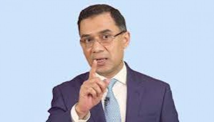 আ.লীগকে পুনর্বাসনের চেষ্টা করছে অন্তর্বর্তী সরকার : তারেক রহমান আ.লীগকে পুনর্বাসনের চেষ্টা করছে অন্তর্বর্তী সরকার : তারেক রহমান