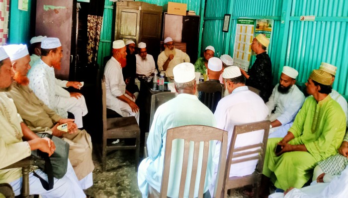 মুসলিম নিকাহ রেজিস্ট্রার সমিতির জরুরি সভা মুসলিম নিকাহ রেজিস্ট্রার সমিতির জরুরি সভা