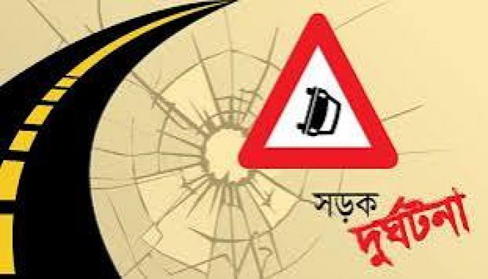 এপ্রিলে সড়কে ৫৮৮ জনের প্রাণহানি, আহত ১১২৪ এপ্রিলে সড়কে ৫৮৮ জনের প্রাণহানি, আহত ১১২৪