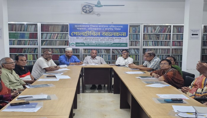 সংকট মোকাবিলায় প্রয়োজন পরিকল্পিত উদ্যোগ সংকট মোকাবিলায় প্রয়োজন পরিকল্পিত উদ্যোগ
