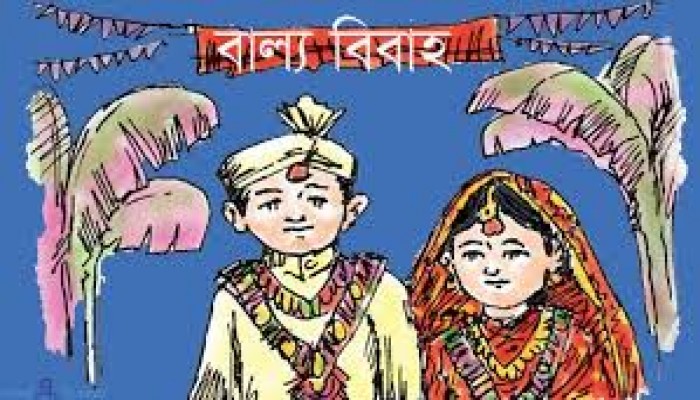 ইউএনও’র তৎপরতায় বাল্যবিবাহ থেকে রক্ষা পেল কিশোরী ইউএনও’র তৎপরতায় বাল্যবিবাহ থেকে রক্ষা পেল কিশোরী