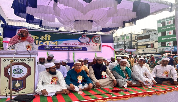 যাদের বুকে আল্লাহর ভয় আছে তাদেরকে ক্ষমতায় বসানোর আহ্বান যাদের বুকে আল্লাহর ভয় আছে তাদেরকে ক্ষমতায় বসানোর আহ্বান