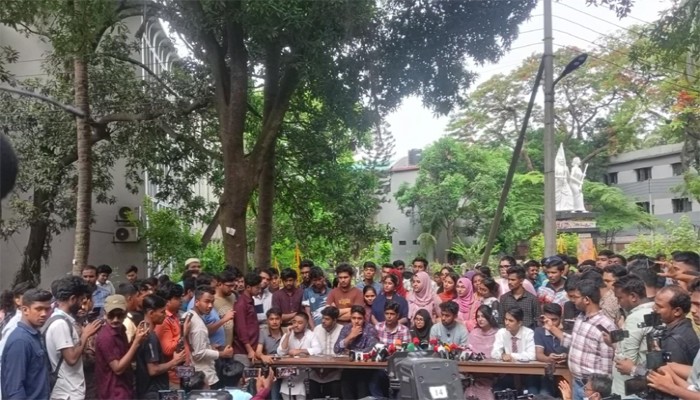 সরকারকে ২৪ ঘণ্টার আল্টিমেটাম সাত কলেজের সরকারকে ২৪ ঘণ্টার আল্টিমেটাম সাত কলেজের