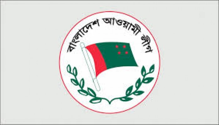আওয়ামী লীগের নির্বাচনে অংশ নেওয়ার সুযোগ নেই : ইসি মাছউদ আওয়ামী লীগের নির্বাচনে অংশ নেওয়ার সুযোগ নেই : ইসি মাছউদ