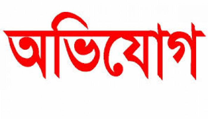 শান্তিগঞ্জে খড়ের ঘরে আগুন ও গরু চুরির ঘটনায় পাল্টাপাল্টি অভিযোগ শান্তিগঞ্জে খড়ের ঘরে আগুন ও গরু চুরির ঘটনায় পাল্টাপাল্টি অভিযোগ
