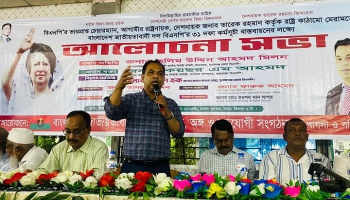 নির্বাচন নিয়ে টালবাহানা করলে মানুষ রাজপথে নামবে : কয়ছর এম আহমদ নির্বাচন নিয়ে টালবাহানা করলে মানুষ রাজপথে নামবে : কয়ছর এম আহমদ