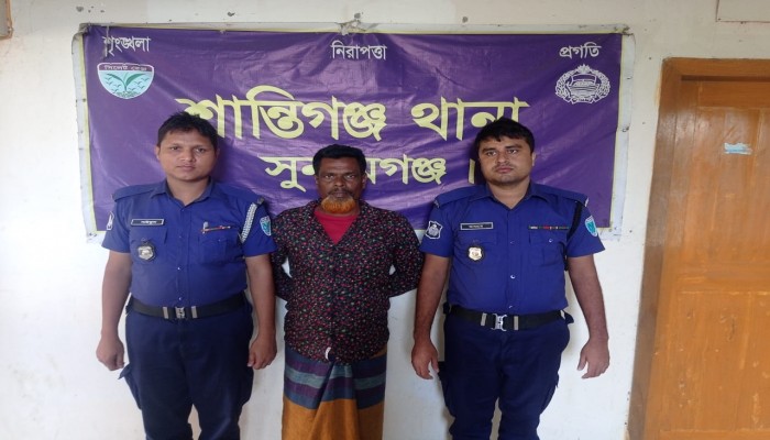 ছাতকে ডাকাত গ্রেফতার ছাতকে ডাকাত গ্রেফতার