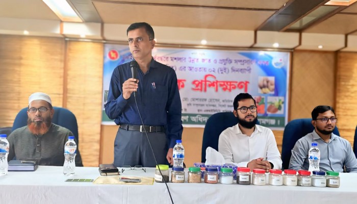 শান্তিগঞ্জে কৃষক প্রশিক্ষণ কর্মশালা উদ্বোধন শান্তিগঞ্জে কৃষক প্রশিক্ষণ কর্মশালা উদ্বোধন