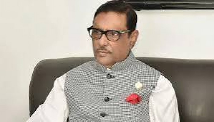 ৫ ঘণ্টা বাথরুমে লুকিয়ে থাকার গল্প শোনালেন ওবায়দুল কাদের ৫ ঘণ্টা বাথরুমে লুকিয়ে থাকার গল্প শোনালেন ওবায়দুল কাদের