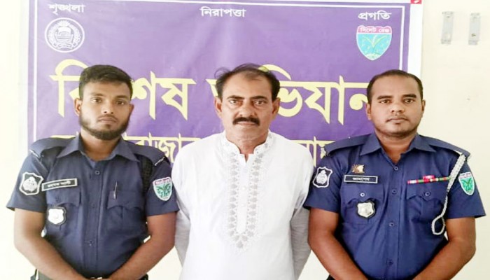 দোয়ারাবাজারে ইউপি চেয়ারম্যান আব্দুল হামিদ গ্রেফতার দোয়ারাবাজারে ইউপি চেয়ারম্যান আব্দুল হামিদ গ্রেফতার