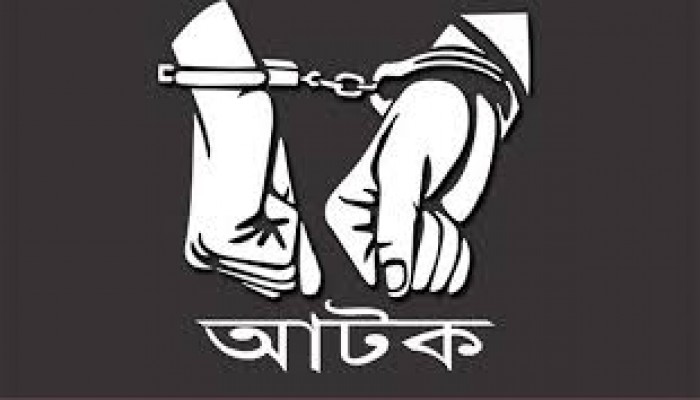 দোয়ারাবাজার সীমান্তে ৩ অনুপ্রবেশকারী আটক দোয়ারাবাজার সীমান্তে ৩ অনুপ্রবেশকারী আটক