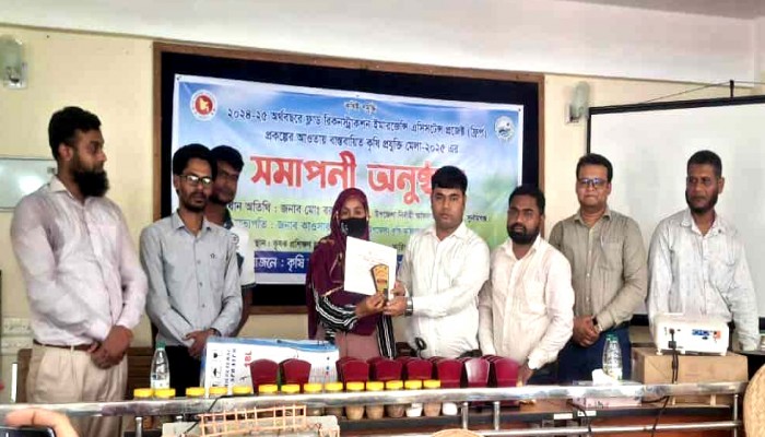 জগন্নাথপুরে কৃষি প্রযুক্তি মেলা সম্পন্ন জগন্নাথপুরে কৃষি প্রযুক্তি মেলা সম্পন্ন