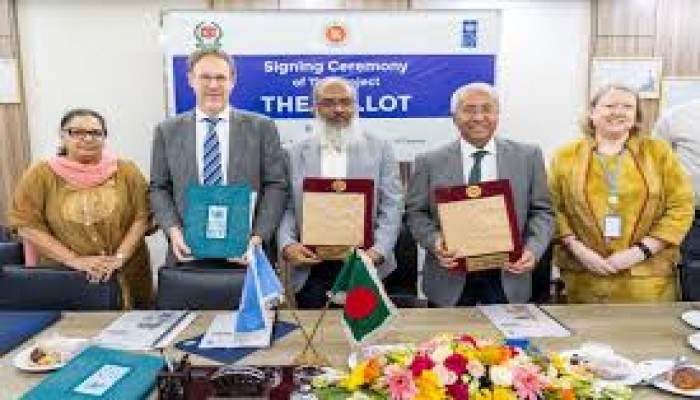 অবাধ-নিরপেক্ষ নির্বাচন আয়োজনে একসঙ্গে কাজ করবে সরকার, ইসি ও জাতিসংঘ অবাধ-নিরপেক্ষ নির্বাচন আয়োজনে একসঙ্গে কাজ করবে সরকার, ইসি ও জাতিসংঘ