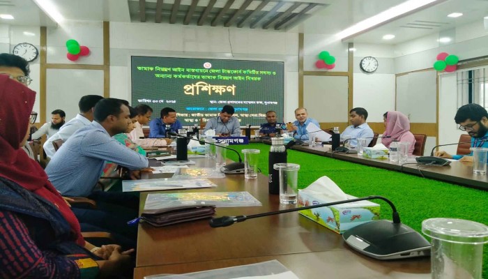 তামাক নিয়ন্ত্রণ আইন বিষয়ক প্রশিক্ষণ অনুষ্ঠিত তামাক নিয়ন্ত্রণ আইন বিষয়ক প্রশিক্ষণ অনুষ্ঠিত