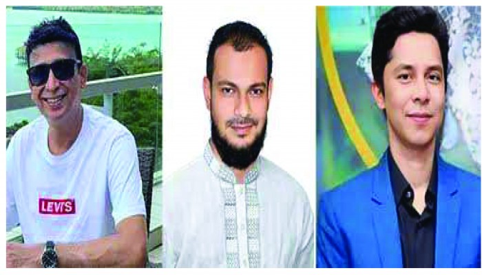 তারুণ্যের সমাবেশ সফল করায় তিন যুবদল নেতাকে অভিনন্দন তারুণ্যের সমাবেশ সফল করায় তিন যুবদল নেতাকে অভিনন্দন