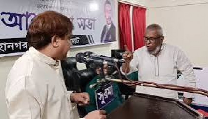সিলেটে মঞ্চে বাগবিতন্ডায় জড়ালেন বিএনপির দুই নেতা, উত্তেজনা সিলেটে মঞ্চে বাগবিতন্ডায় জড়ালেন বিএনপির দুই নেতা, উত্তেজনা