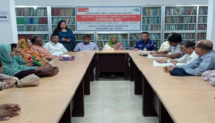 নাগরিক প্লাটফর্মের উদ্যোগে মতবিনিময় সভা নাগরিক প্লাটফর্মের উদ্যোগে মতবিনিময় সভা