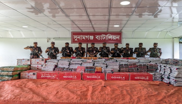 সুনামগঞ্জে ২ কোটি টাকার ভারতীয় পণ্য জব্দ সুনামগঞ্জে ২ কোটি টাকার ভারতীয় পণ্য জব্দ