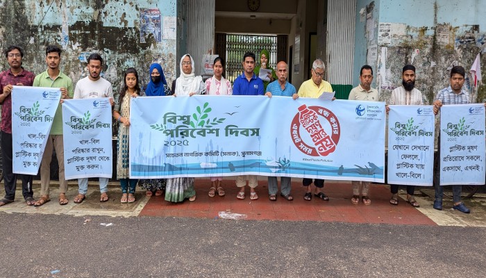 নিষিদ্ধ পলিথিন ব্যবহার বন্ধে একসাথে কাজের আহ্বান নিষিদ্ধ পলিথিন ব্যবহার বন্ধে একসাথে কাজের আহ্বান
