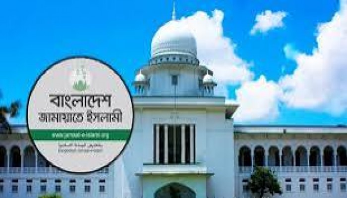 নিবন্ধন ফিরে পেল জামায়াত নিবন্ধন ফিরে পেল জামায়াত