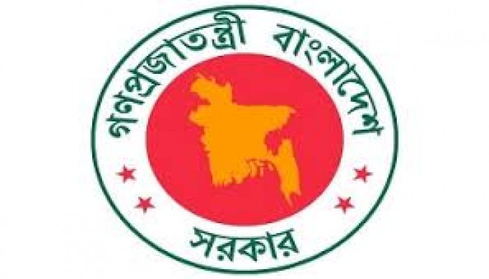 হাওর ভাতায় বৈষম্যের অবসান, খুশি স্থানীয় কর্মকর্তা-কর্মচারীরা হাওর ভাতায় বৈষম্যের অবসান, খুশি স্থানীয় কর্মকর্তা-কর্মচারীরা