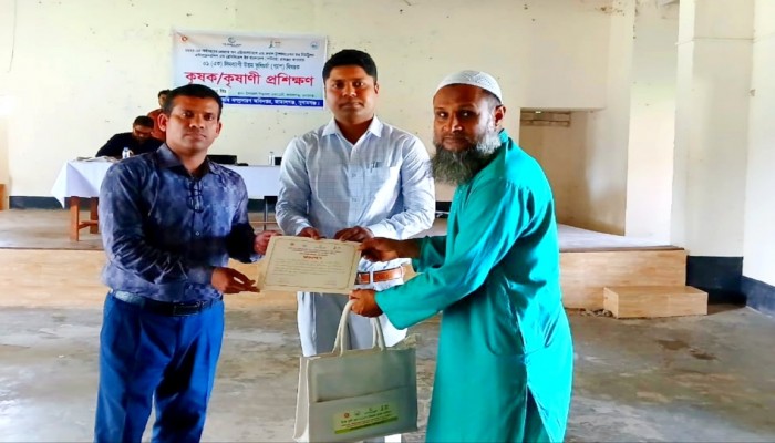 জামালগঞ্জে উত্তম কৃষি চর্চা প্রশিক্ষণ অনুষ্ঠিত জামালগঞ্জে উত্তম কৃষি চর্চা প্রশিক্ষণ অনুষ্ঠিত