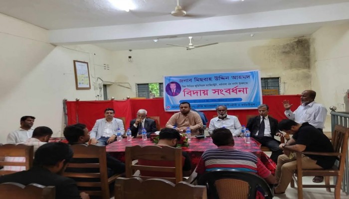 ধর্মপাশায় সিনিয়র জুডিসিয়াল ম্যাজিস্ট্রেটকে বিদায় সংবর্ধনা ধর্মপাশায় সিনিয়র জুডিসিয়াল ম্যাজিস্ট্রেটকে বিদায় সংবর্ধনা