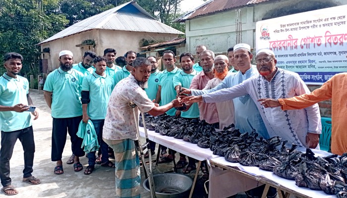 জামালগঞ্জে দুস্থ-অসহায় পরিবারের মাঝে গরুর মাংস বিতরণ জামালগঞ্জে দুস্থ-অসহায় পরিবারের মাঝে গরুর মাংস বিতরণ