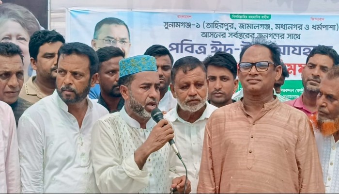 ফ্যাসিসদের পতনের জন্য তারেক রহমান দেশের মানুষকে সাহস জুগিয়েছেন: আনিসুল ফ্যাসিসদের পতনের জন্য তারেক রহমান দেশের মানুষকে সাহস জুগিয়েছেন: আনিসুল