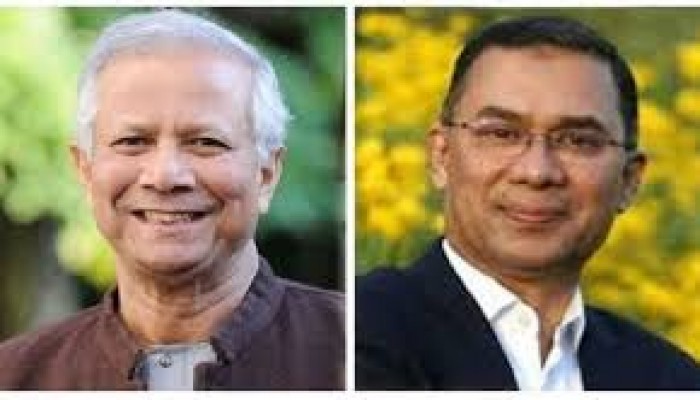 ইউনূস-তারেক বৈঠক আজ: ভোটের সময় পুনর্বিবেচনার কথা বলবে বিএনপি ইউনূস-তারেক বৈঠক আজ: ভোটের সময় পুনর্বিবেচনার কথা বলবে বিএনপি