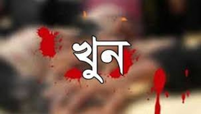 ভাতিজার হাতে চাচি খুন ভাতিজার হাতে চাচি খুন