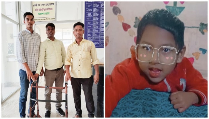 হাসি ফুটলো সেরিব্রাল পালসি আক্রান্ত শিশু রুমেজার মুখে হাসি ফুটলো সেরিব্রাল পালসি আক্রান্ত শিশু রুমেজার মুখে