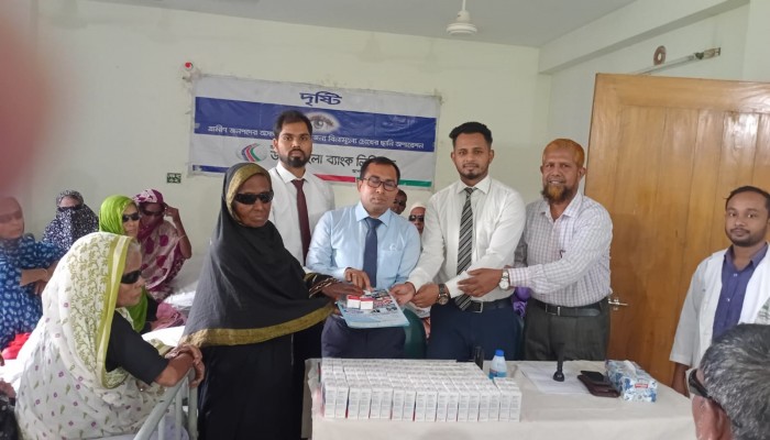 ছাতকে ৫৩ রোগীর ছানি অপারেশন সম্পন্ন ছাতকে ৫৩ রোগীর ছানি অপারেশন সম্পন্ন