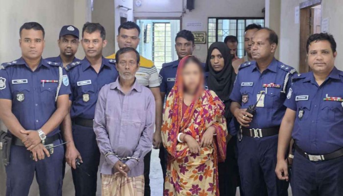 মাদকাসক্ত ছেলেকে হত্যা করেন বাবা, সহযোগিতা করেন মা মাদকাসক্ত ছেলেকে হত্যা করেন বাবা, সহযোগিতা করেন মা