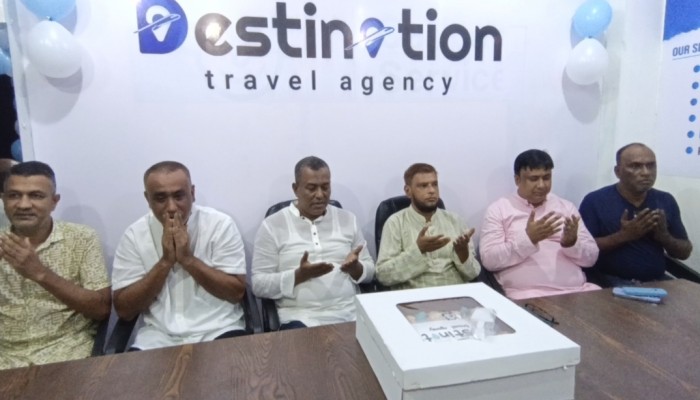 ডেসটিনেশন ট্রাভেল এজেন্সির উদ্বোধন ডেসটিনেশন ট্রাভেল এজেন্সির উদ্বোধন