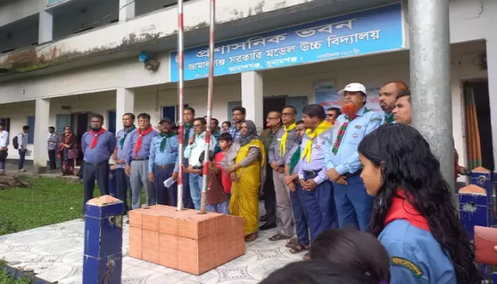 জামালগঞ্জে কাব কার্নিভাল অনুষ্ঠিত জামালগঞ্জে কাব কার্নিভাল অনুষ্ঠিত