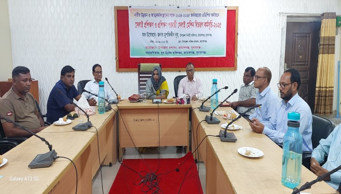 জামালগঞ্জে সেলাই প্রশিক্ষণ উদ্বোধন জামালগঞ্জে সেলাই প্রশিক্ষণ উদ্বোধন
