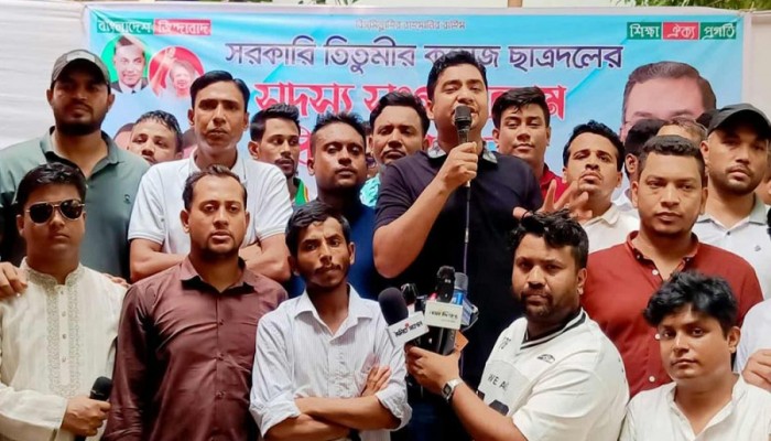 গণহত্যাকারীদের সঙ্গে সাক্ষাৎ করে বিশ্বাসঘাতকতা করেছে শিবির : ছাত্রদল সেক্রেটারি গণহত্যাকারীদের সঙ্গে সাক্ষাৎ করে বিশ্বাসঘাতকতা করেছে শিবির : ছাত্রদল সেক্রেটারি