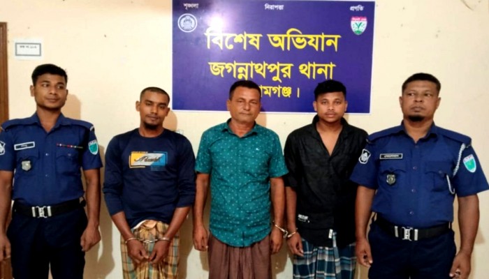 জগন্নাথপুরে ৩ আসামি গ্রেফতার জগন্নাথপুরে ৩ আসামি গ্রেফতার