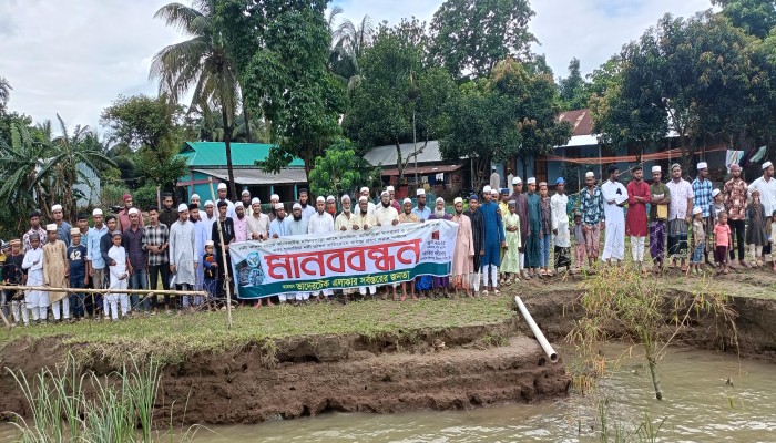 নদী ভাঙন রোধের দাবিতে ভাদেরটেক গ্রামবাসীর মানববন্ধন নদী ভাঙন রোধের দাবিতে ভাদেরটেক গ্রামবাসীর মানববন্ধন