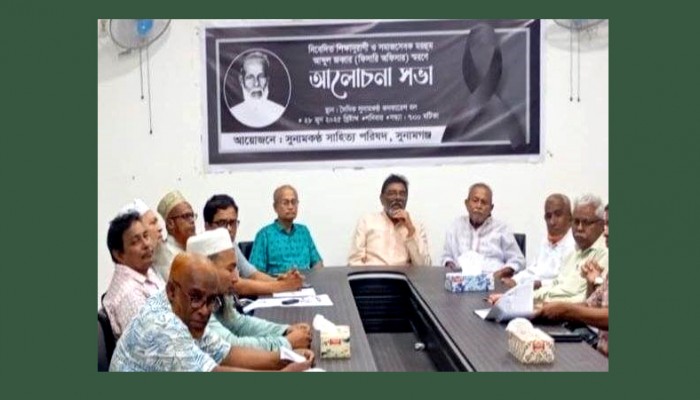 শিক্ষানুরাগী আব্দুল জব্বার ছিলেন আলোকিত মানুষ শিক্ষানুরাগী আব্দুল জব্বার ছিলেন আলোকিত মানুষ