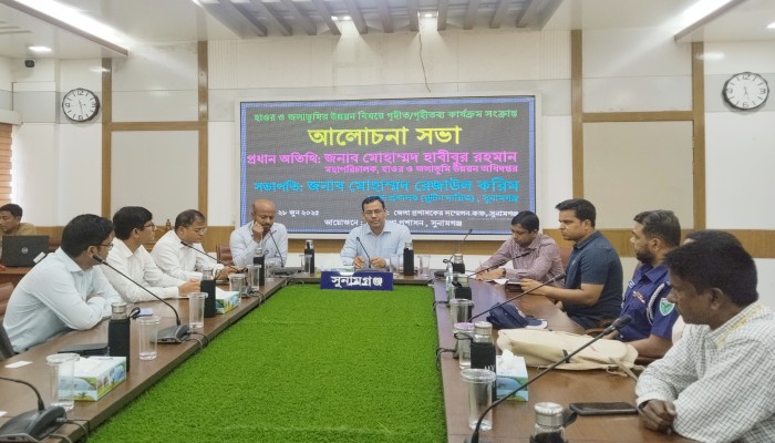 টাঙ্গুয়ার হাওর রক্ষায় কাজ করবে সরকার: মহাপরিচালক টাঙ্গুয়ার হাওর রক্ষায় কাজ করবে সরকার: মহাপরিচালক