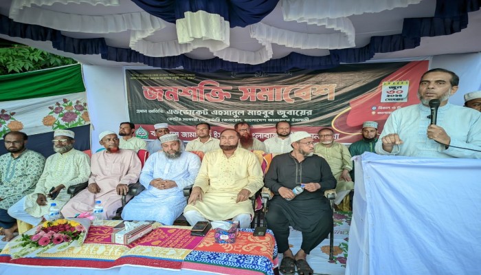নির্বাচনে ইসলামপন্থীদের বিজয় এখন সময়ের দাবি : এহসানুল মাহবুব জুবায়ের নির্বাচনে ইসলামপন্থীদের বিজয় এখন সময়ের দাবি : এহসানুল মাহবুব জুবায়ের