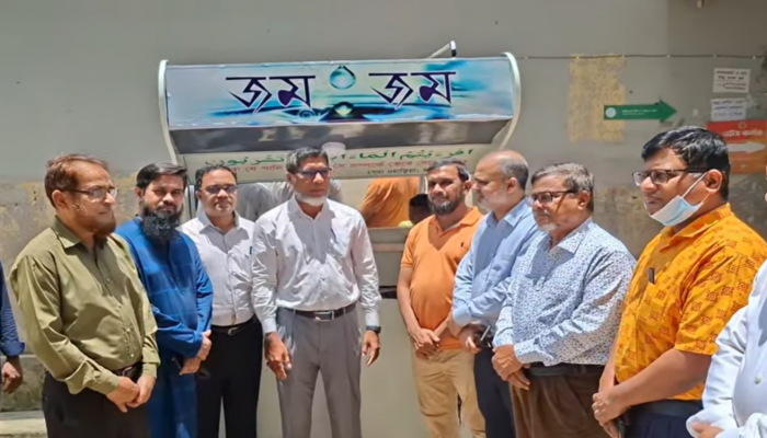 সদর হাসপাতালে নিরাপদ খাবার পানির প্ল্যান্ট উদ্বোধন সদর হাসপাতালে নিরাপদ খাবার পানির প্ল্যান্ট উদ্বোধন