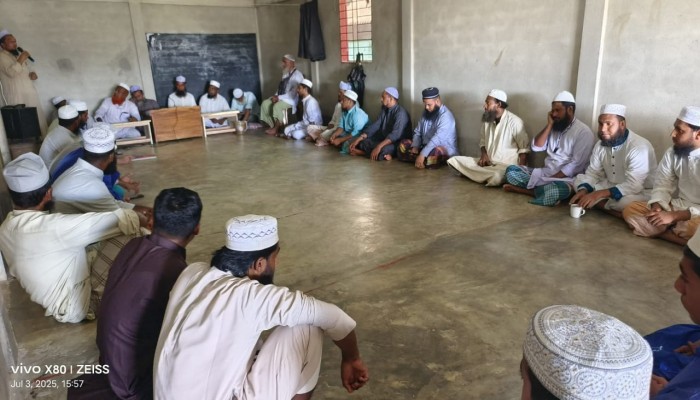আগামী জাতীয় সংসদ নির্বাচন উপলক্ষে সাংগঠনিক প্রস্তুতি আগামী জাতীয় সংসদ নির্বাচন উপলক্ষে সাংগঠনিক প্রস্তুতি